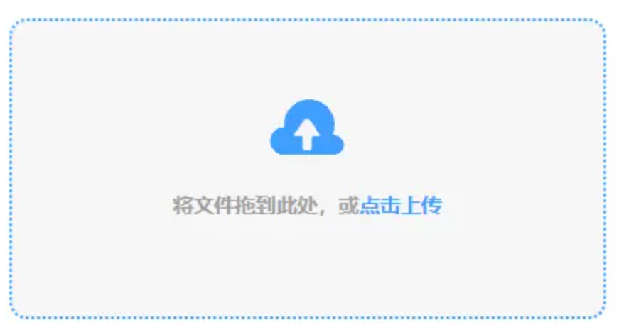 b体育下载苹果版使用讲解 - 添加文件